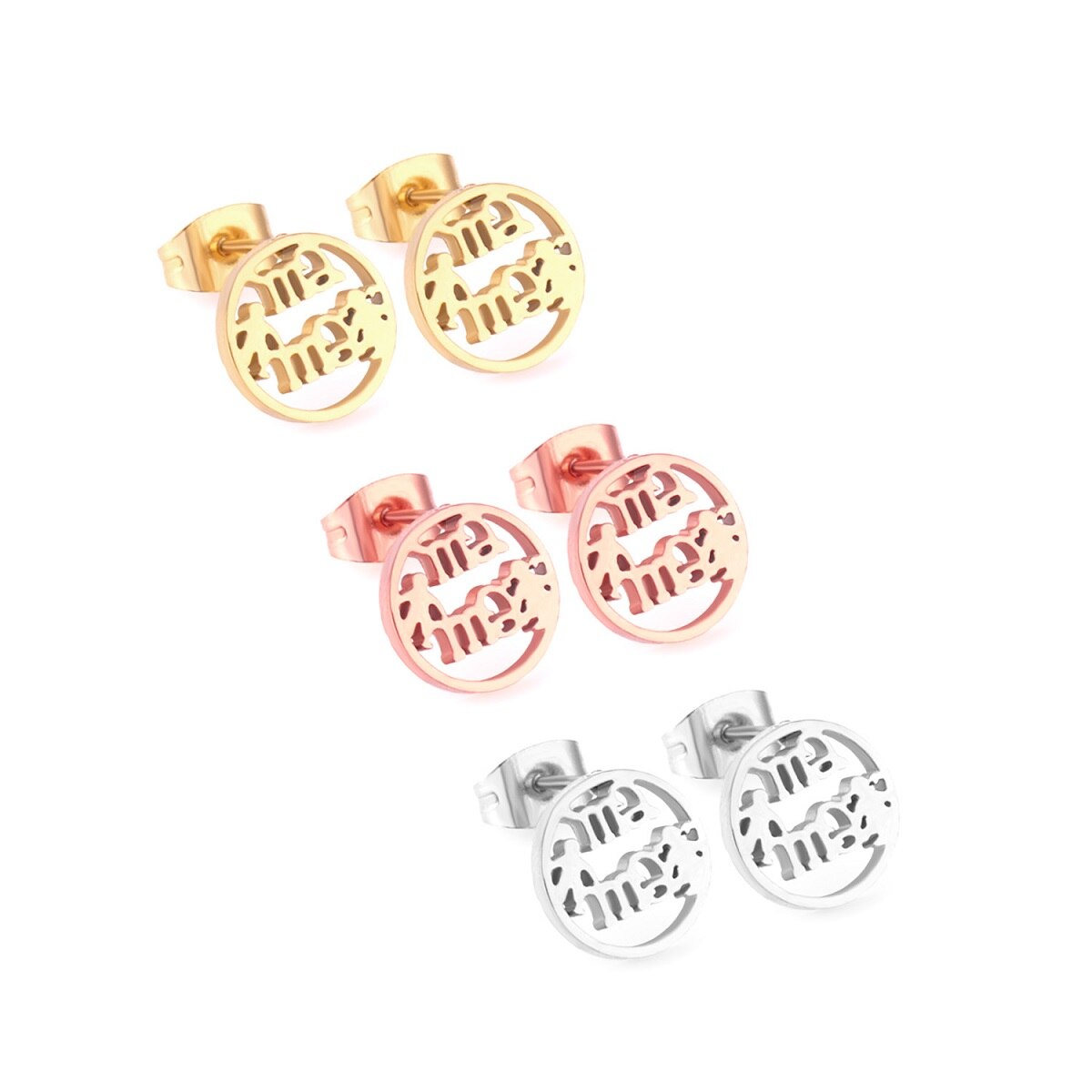 ASON 3pairs Letter LOVE Mixed Color Piercing Stud Earring Sets Stainless Steel Wholesale Fashion Jewelry For Women Party asonjewelry