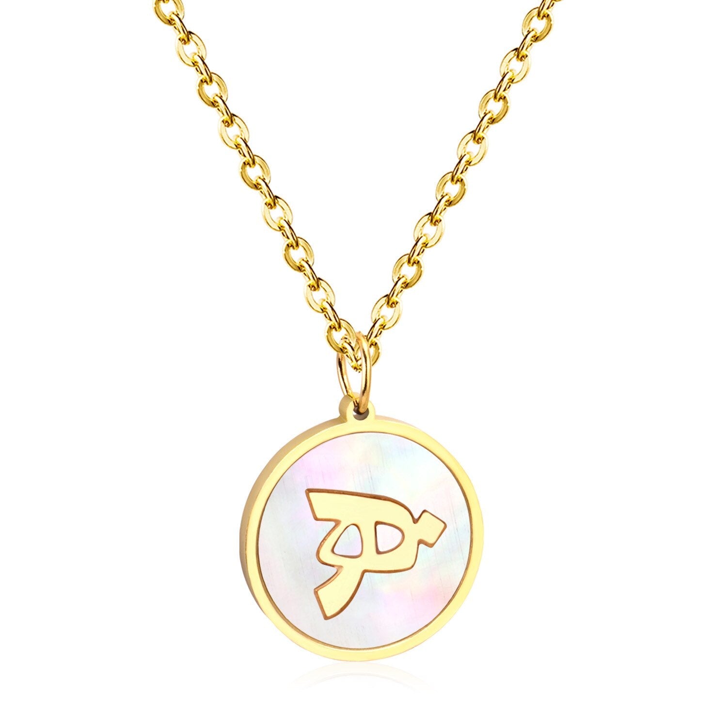 ASON White Shell Gold Color Initial Letter Fashion Pendant Necklace Stainless Steel Alphabet Link Chain for Gift asonjewelry