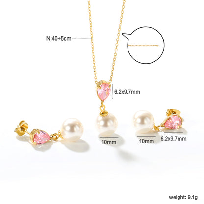 Teardrop-shaped white/pink/emerald zirconia + pearl-set gold stud earrings: Teardrop-shaped white zirconia + pearl stud earrings Pendant: Teardrop-shaped white zirconia + pearl pendant asonjewelry