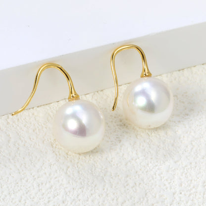 White Pearl Golden Earrings 14mm asonjewelry