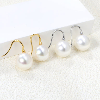 White Pearl Golden Earrings 14mm asonjewelry