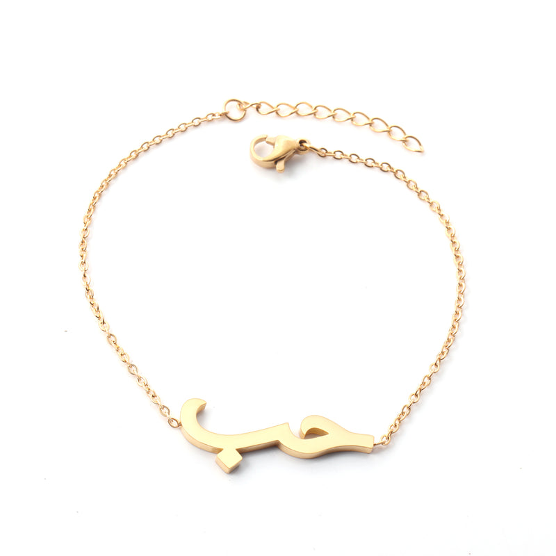 Golden steel color accessory bracelet without diamonds 17+3cm