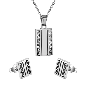 Gold/steel color corroded out of the void on the outside is cut out of the smooth surface of the jewelry set without diamonds