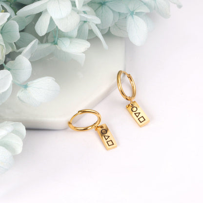 Squid Game Style Earrings + Rectangle Dangle Earrings asonjewelry