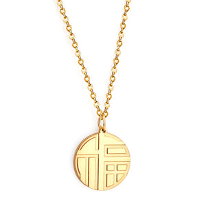 Stainless Steel Trendy Style Round  Pendant Nacklace Collar  For Women  accessories Party Collier Wedding Gold Color