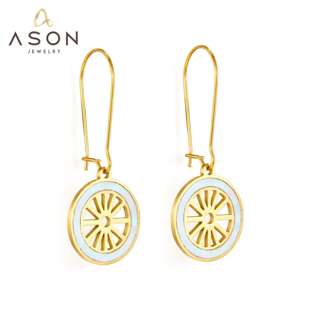 ASON Wheel Shape Drop Earrings With White Shell Gold Color Stainless Steel Piercing Earrings For Women Trendy Office Party asonjewelry