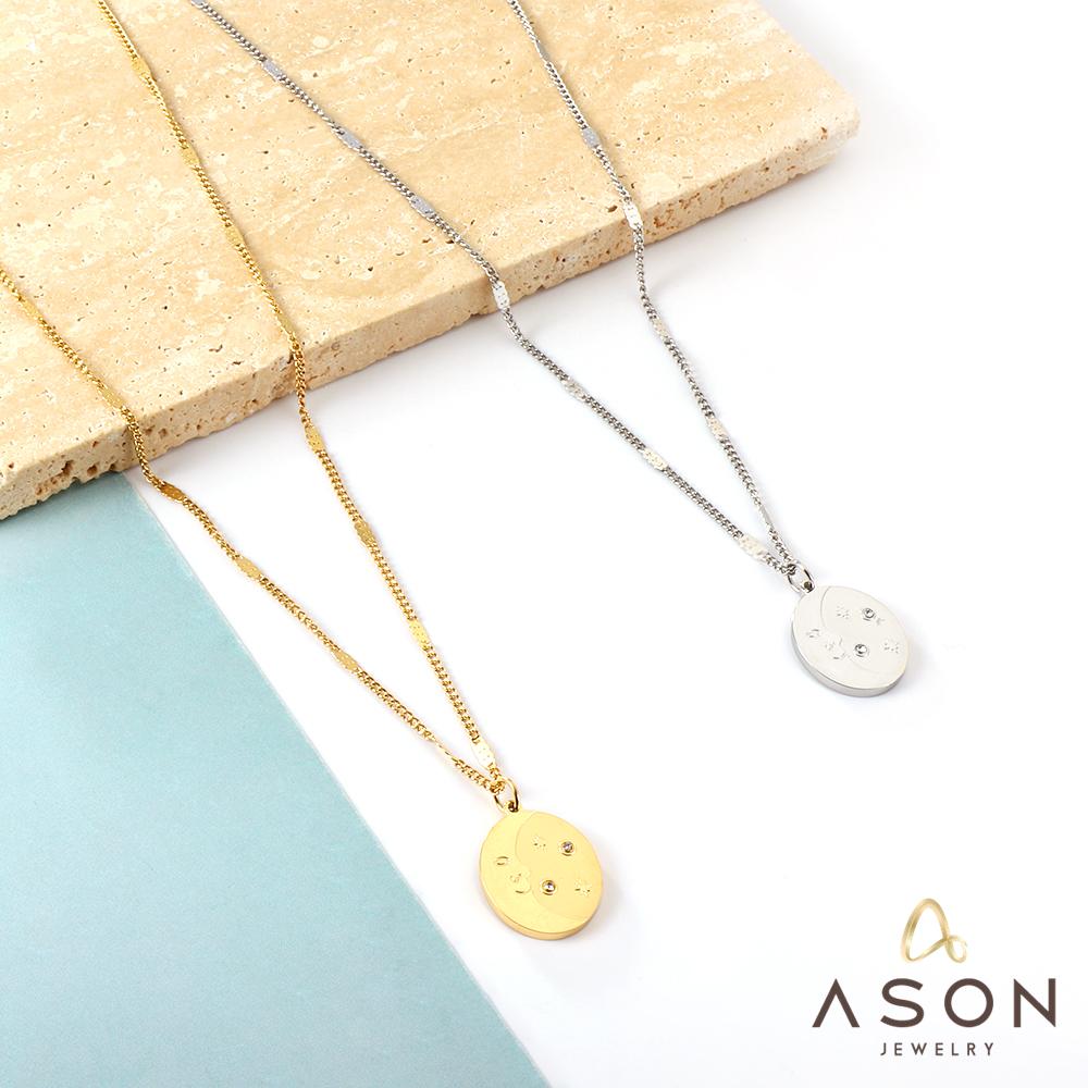 ASON Classic Round Tag Stars Moon Pattern Charm Pendant Necklace Gold Color Stainless Steel For Women Men Jewelry Chokers asonjewelry